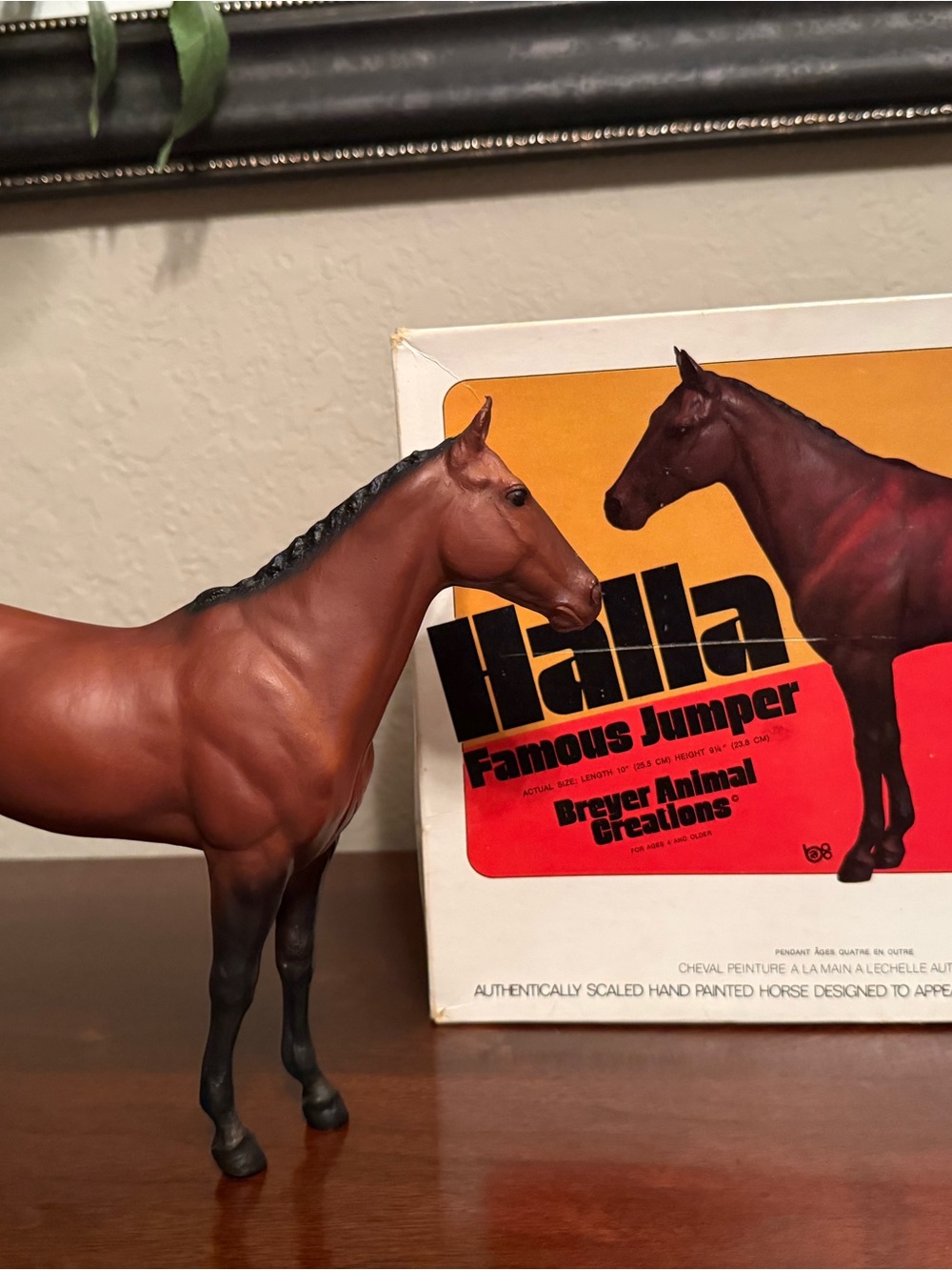 Breyer Chestnut and Black Molded Horse Figurine